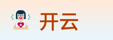 开云 logo